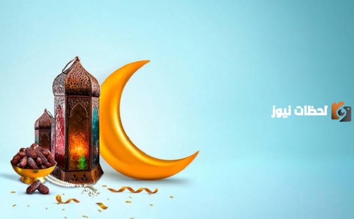 أجمل دعاء العشر الوسطى من رمضان مكتوب كامل 1447 مع الصور