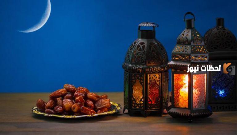دعاء عاشر أيام رمضان .. اللَّهُمَّ اجْعَلْنِي مِنَ الْمُتَوَكِّلِينَ عَلَيْكَ كامل وجاهز للنسخ «بالصور»