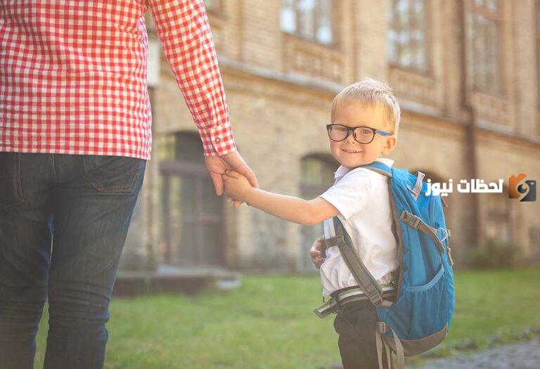 أجمل دعاء لابني اول يوم مدرسة مكتوب وبالصور 2025