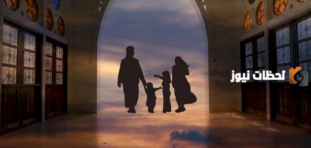 إليك أجمل دعاء للأولاد من القرآن