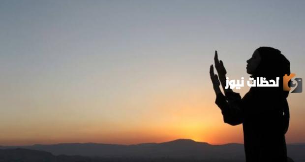 دعاء للابناء قبل الإفطار في رمضان 2025 أفضل دعاء للأبناء بالهداية وزيادة الرزق الساعة الأخيرة قبل المغرب بالصور