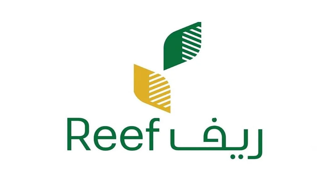 هل أنت من الفئات المشمولة؟ دعم ريف يوضح شروط التسجيل في البرنامج والأوراق المطلوبة للحصول على الدعم اللازم 1447