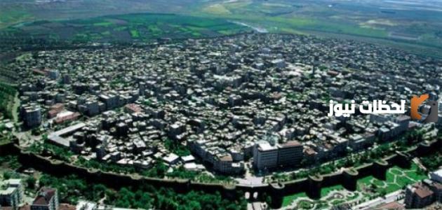 أين تقع ديار بكر وما أبرز المعلومات عنها
