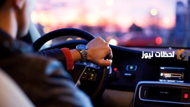 لكِ هذا الخبر حال الرغبة في الحصول على الرخصة | رابط أبشر حجز موعد دله في السعودية لاستخراج رخصة القيادة للنساء