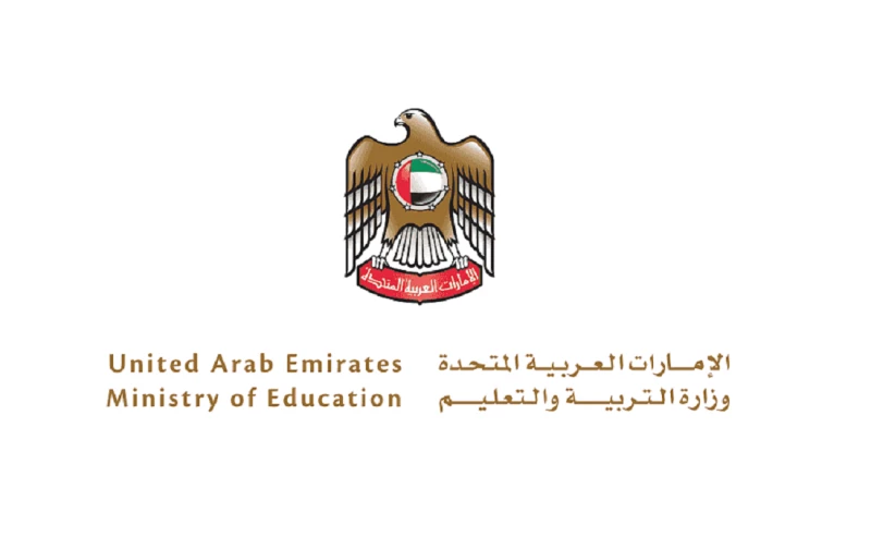 بوابة التعليم الذكي