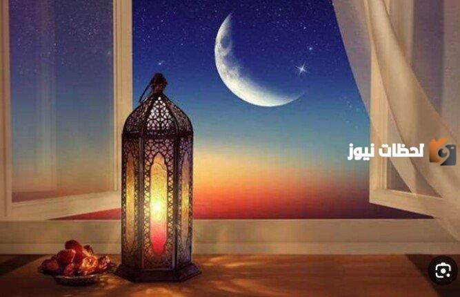 ردد دعاء يوم 6 رمضان 2025 مكتوب افضل ادعية اليوم السادس من شهر رمضان المبارك