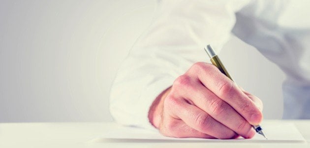 خواطر ورسائل إيمانية قصيرة لكن جميلة