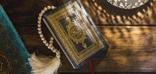 رسائل دينية حلوة ورسائل دينية عن التوبة 2025 نادرة