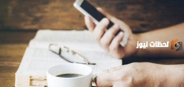 20 رسائل عتاب للزوج عن الاهمال ورسائل عتاب للزوج المقصر والمشغول