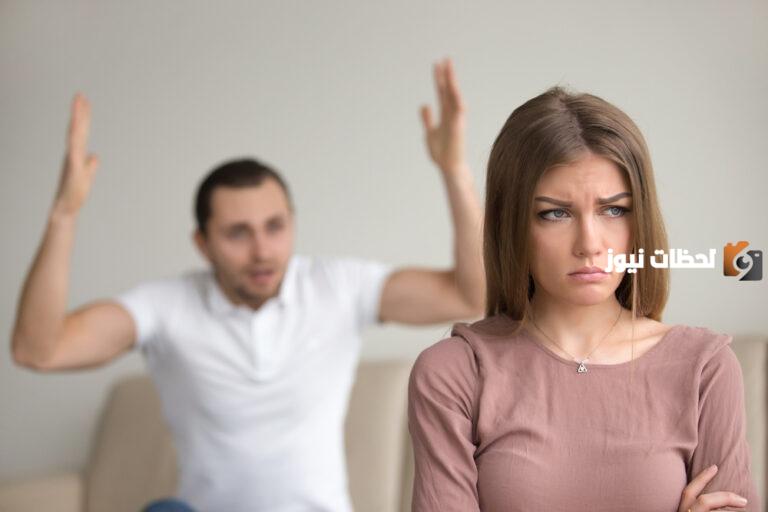 9 رسائل عتاب للزوجة المقصرة والقاسية 2025 رسائل عتاب ولوم للزوجة