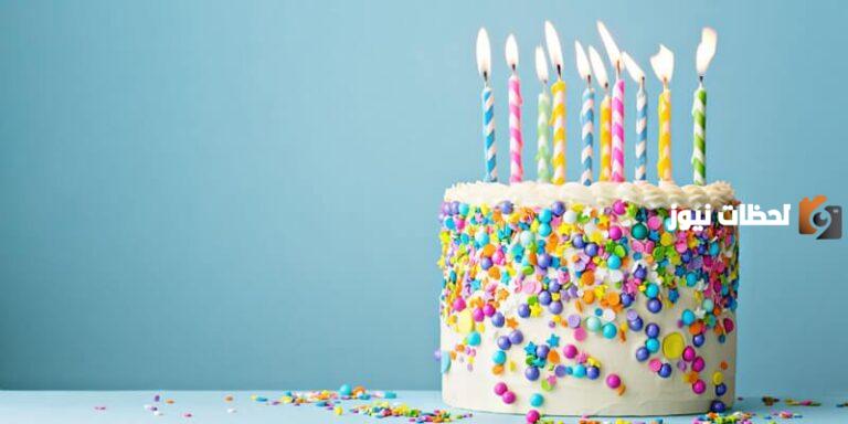 رسائل عيد ميلاد عن نفسي 2025 ورسائل عيد ميلاد على تويتر