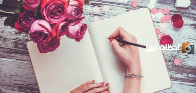 إليك رسائل للزوج في عيد ميلاده 10 بوستات تهنئة للزوج في عيد ميلاده