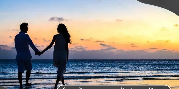 رسائل مساء الحب للحبيب ولحبيبتي اجمل رسائل مساء الحب حديثة