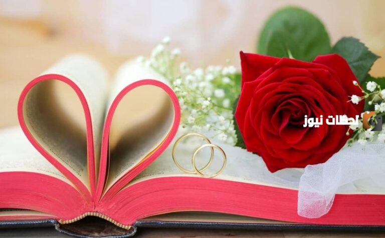 30+ رسائل مساء النور للحبيب وللاصدقاء ورسائل صباح النور حبيبتي