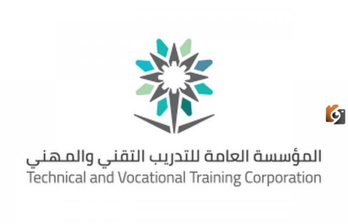 رسميًا | السعودية تُعلن إلغاء نظام الفصول الثلاثة .. المتحدث باسم التدريب التقني والمهني يوضح التفاصيل ويُعلن النظام البديل