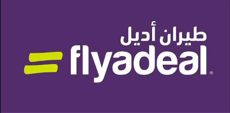 رقم حجز طيران اديل وسعر تذاكر رحلات اديل وأشهر الرحلات الجوية 1447 جدول المواعيد بالرحلات
