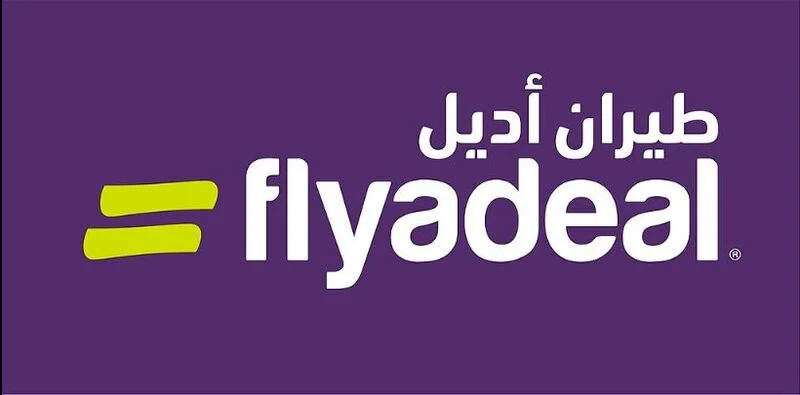 رقم حجز طيران اديل وسعر تذاكر رحلات اديل وأشهر الرحلات الجوية 1447 جدول المواعيد بالرحلات