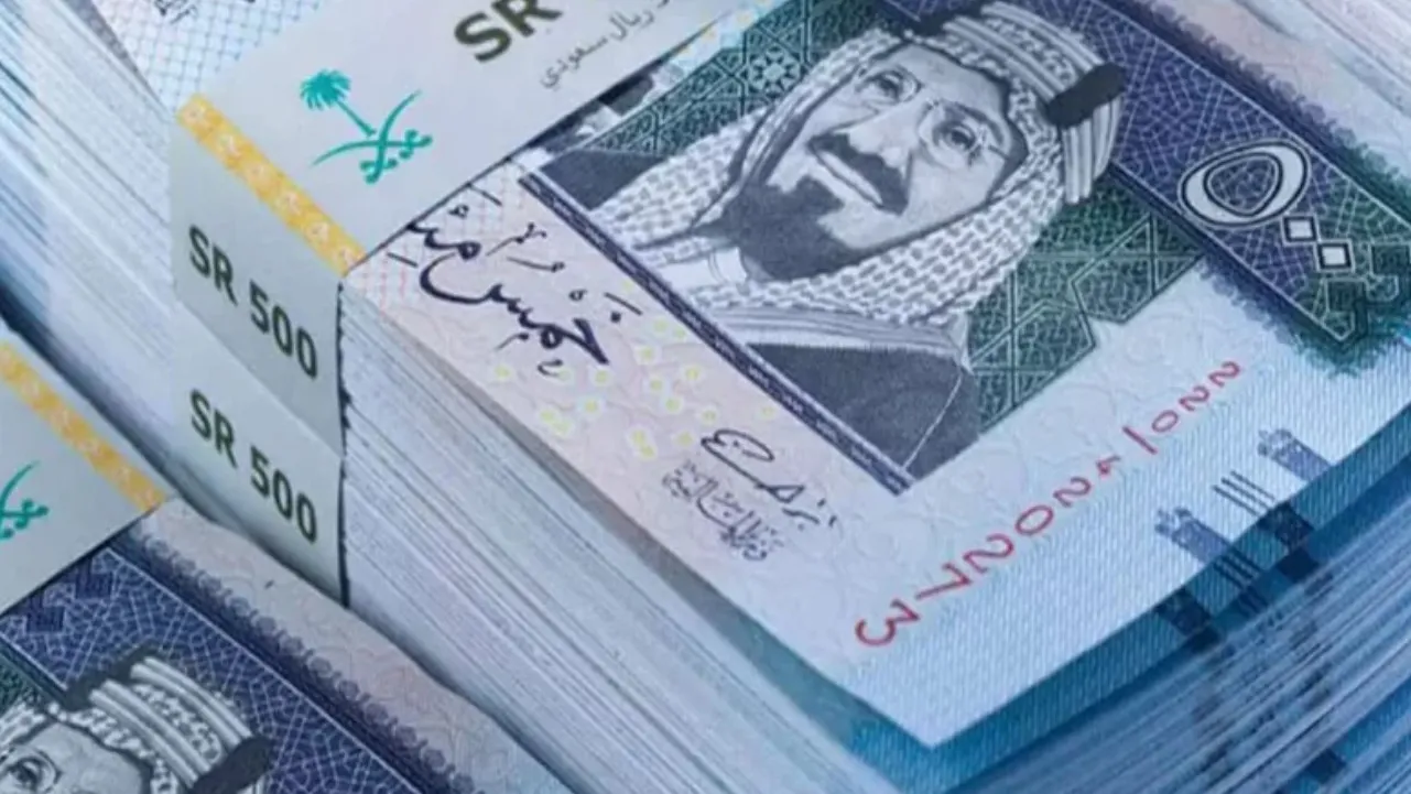 الاستعلام عن رواتب المتقاعدين أون لاين | المؤسسة العامة للتقاعد توضح خطوات الاستعلام عن رواتب المتقاعدين وموعد نزول الراتب