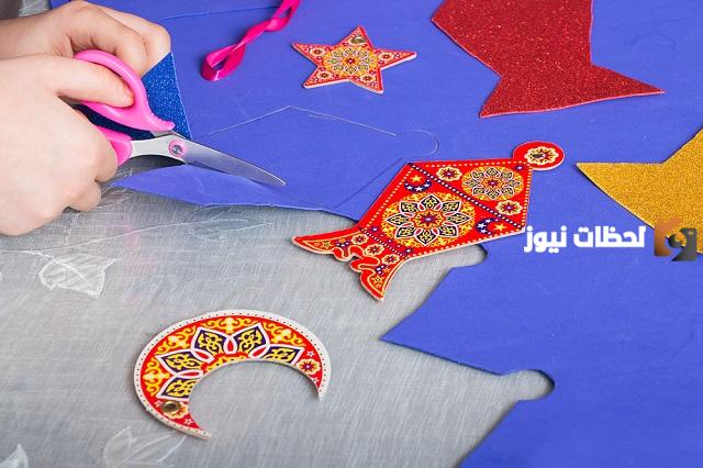 هذه طريقة عمل زينة رمضان بالورق 2025 بالصور