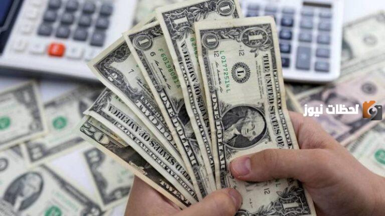 بعد قرار البنك المركزي: سعر الدولار مقابل الجنيه المصري في السوق السود والبنوك اء اليوم | قفزة غير متوقعة