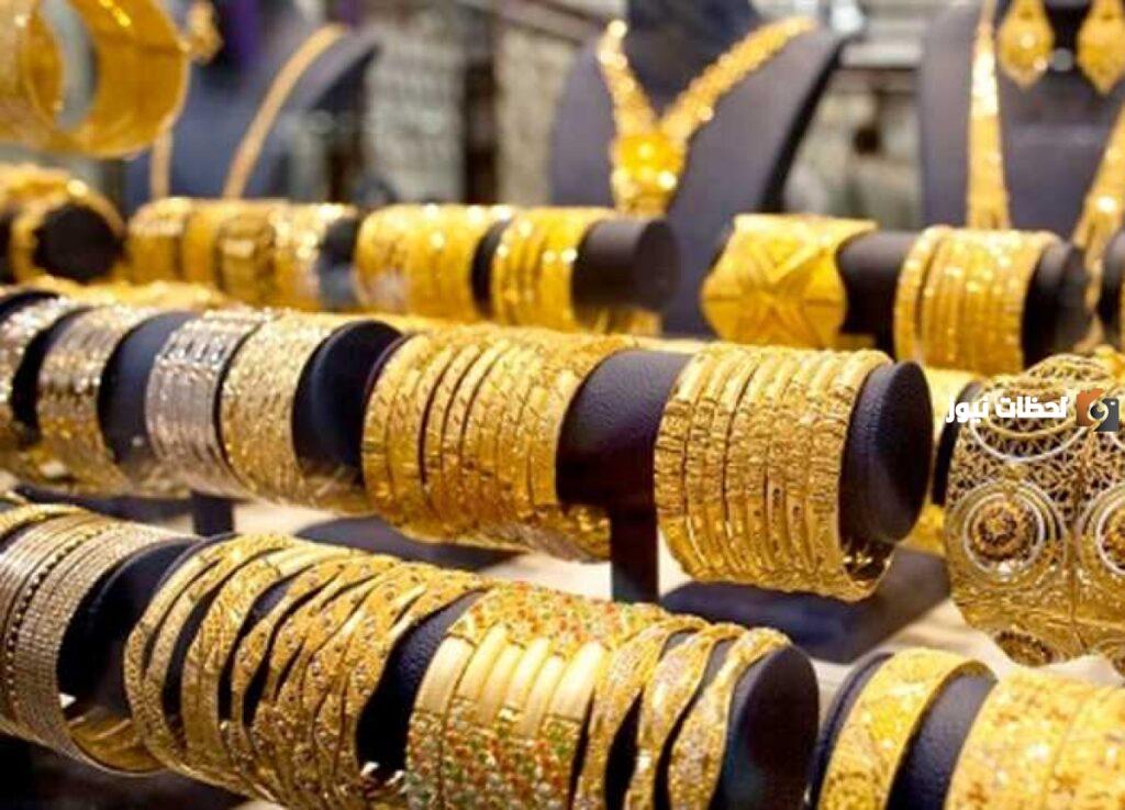 سعر الذهب اليوم عيار 18