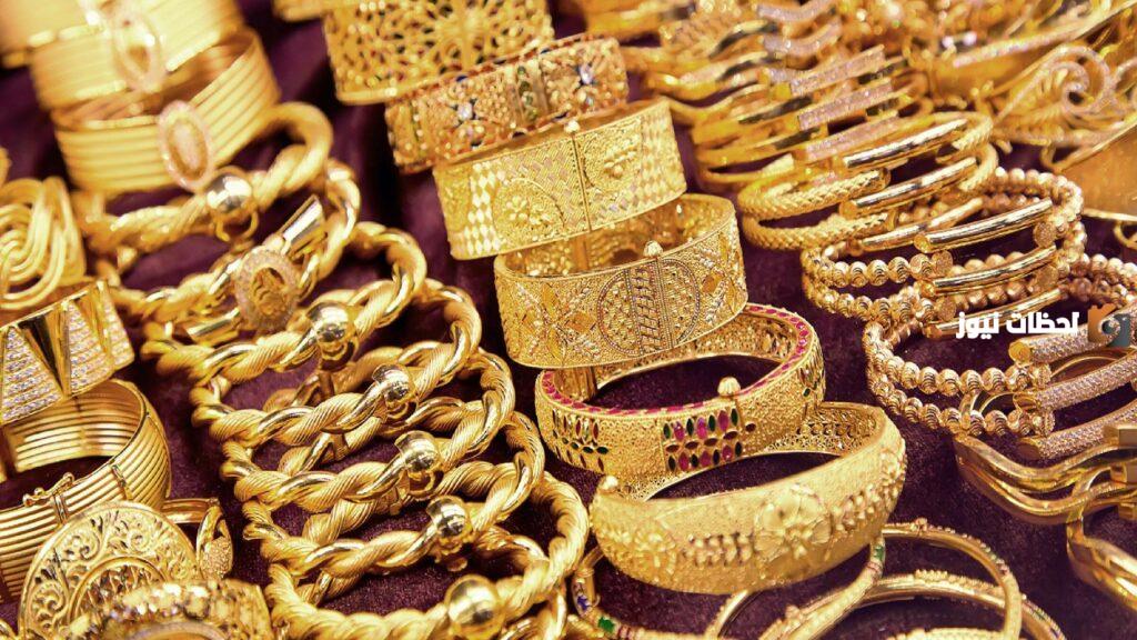 سعر الذهب عيار 18 اليوم