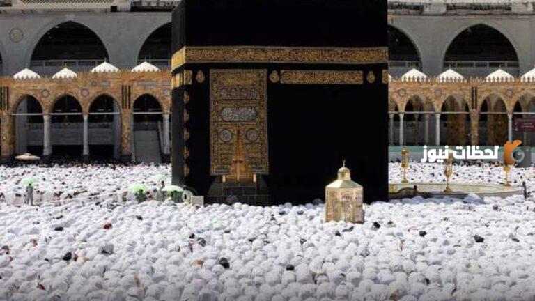 سلم رواتب المؤذنيين والأئمة الجديد في شهر رمضان 1447 جدول أئمة المسجد الحرام في رمضان