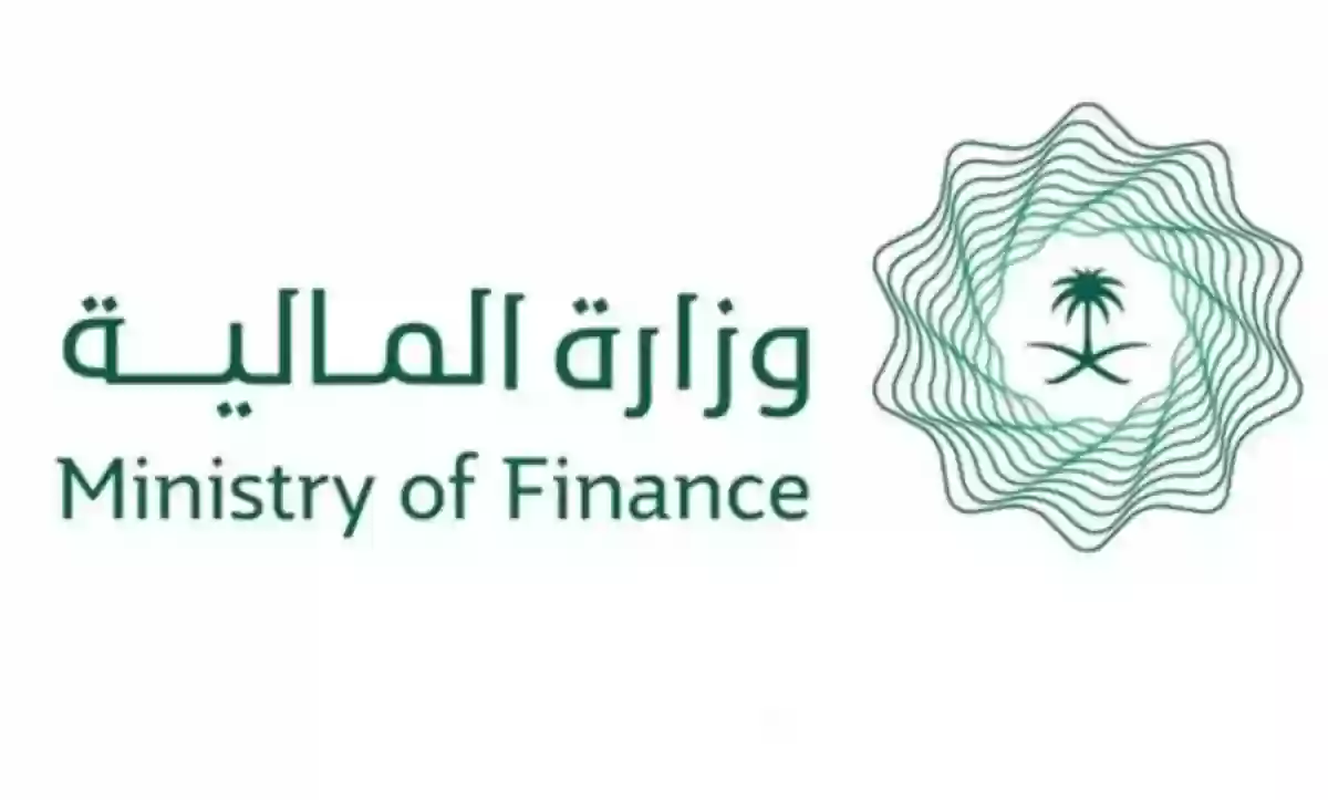 الزيادة وصلت كم؟ سلم رواتب الموظفين العام مع البدلات في السعودية 1447 والعلاوات بعد التعديل الأخير