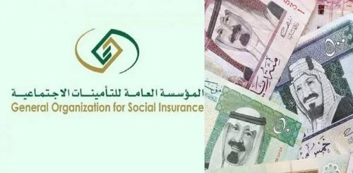 وزارة الدفاع السعودية توضح | سن التقاعد للعسكريين وشروط تقديم طلب التقاعد المبكر 1447