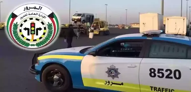 بدء تطبيق القرار من اليوم | سيتم حجز مركبتك إذا لم تفي بهذا الشرط في السعودية 1447 المرور يُعلن