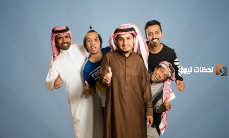 شباب البومب موعد وملخص