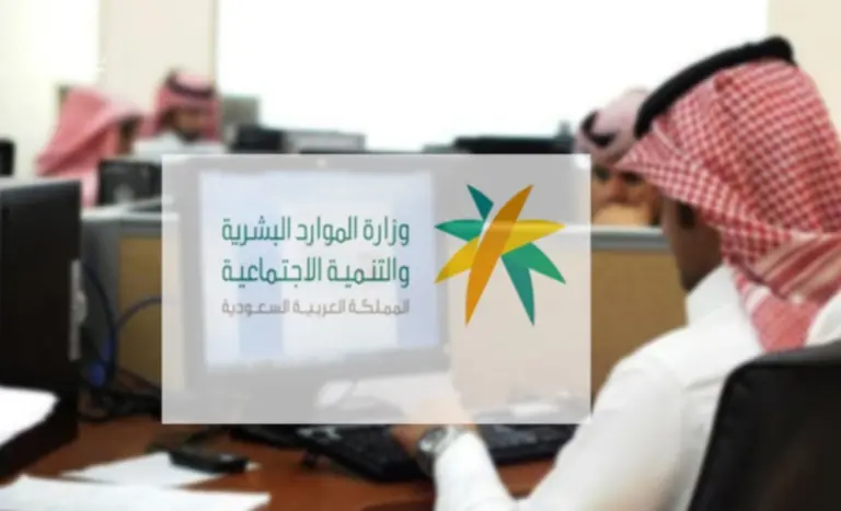 شروط الإجازة السنوية للعمال في السعودية والحالات التي يسمح فيها بالحصول على الإجازة السنوية مدفوعة الأجر 1447