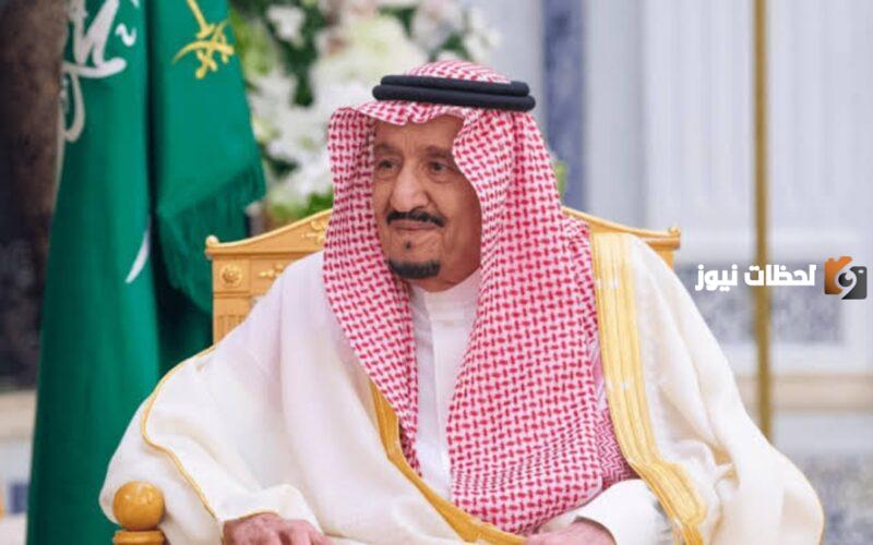شروط الحصول على العفو الملكي | السعودية تعلن عن موعد صدور قرار العفو وطريقة الاستعلام عن الأسماء المقبولة