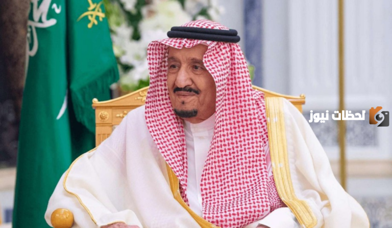 بقرار ملكي | شروط الحصول على المكرمة الملكية لشهر رمضان المبارك وموعد صرفها