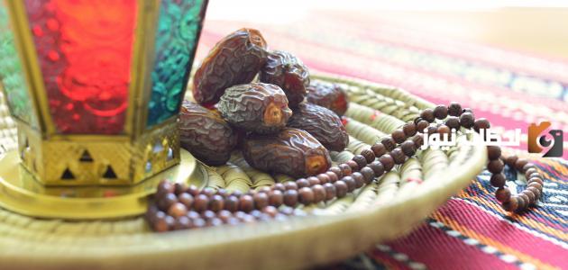 أحكام شهر رمضان