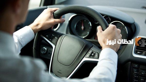 ما هي شروط نقل كفالة سائق خاص من فرد إلى فرد في السعودية والأوراق المطلوبة لنقل الكفالة في السعودية