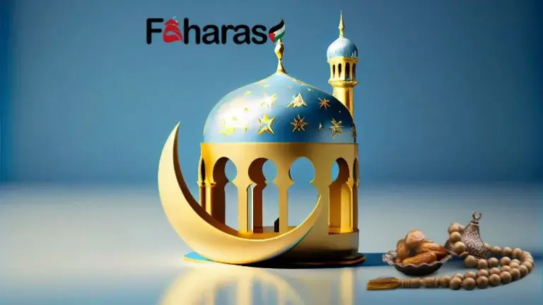 صور 11 رمضان جميلة ومميزة 2025 وأجمل الكلمات عن قرب انتهاء الشهر الكريم تعبر عن الأسى والحزن لاقتراب موعد انتهائه