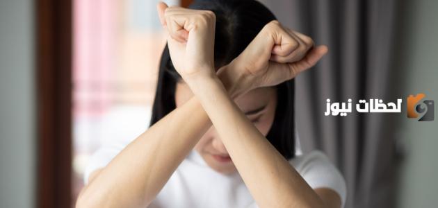 طرق حماية المرأة من العنف الأسري