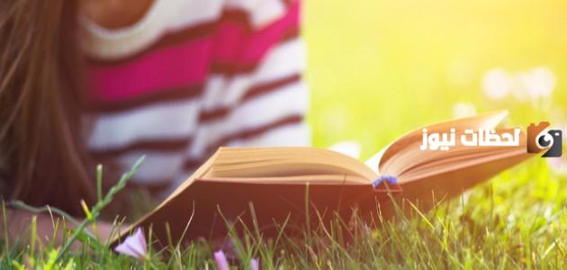 هذه طريقة التسجيل في مسابقة تحدي القراءة العربي 2025 الرابط والخطوات
