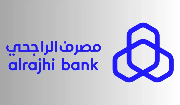في بنك الراجحي طريقة تفعيل محفظة البنك وشروط وخطوات تحديث البيانات 1447 إلكترونيًا عبر الموقع الرسمي