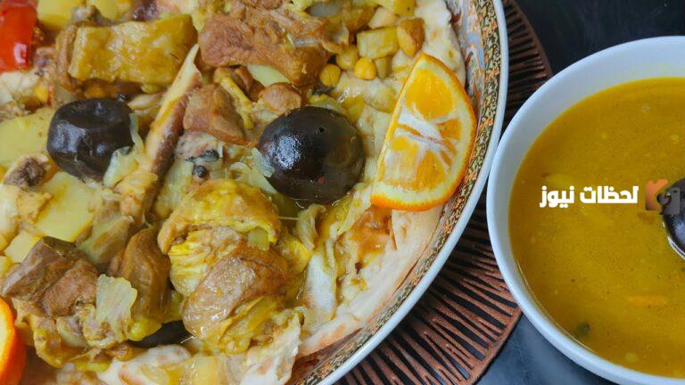 إليك طريقة طبخ تشريب اللحم