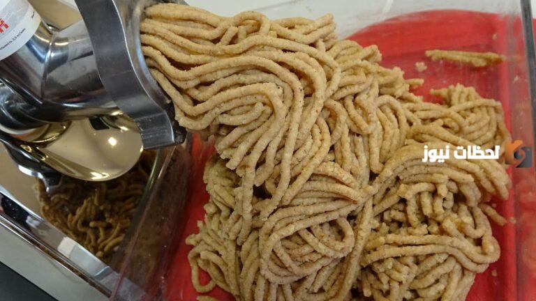 ما هي طريقة عجن الكبة