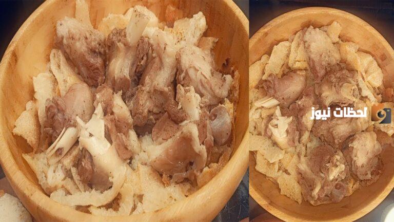 طريقة عمل الثريد النبوي بالطريقة الصحيحة