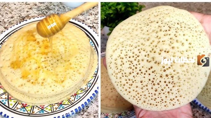 طريقة عمل الغرايف على الطريقة الجيجلية والتقليدية بدون عجن او دلك