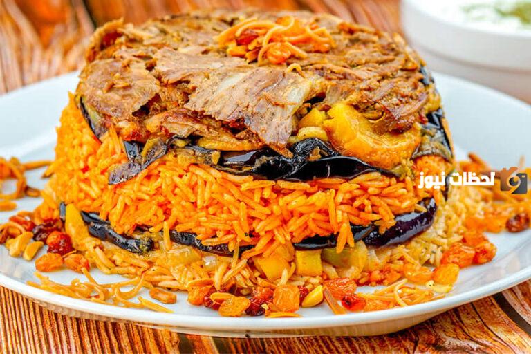 طريقة عمل المقلوبة باللحمة والأرز البسمتي على أصوله