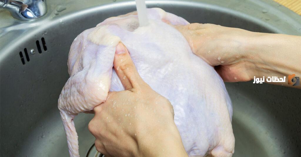 طريقة غسل الدجاج
