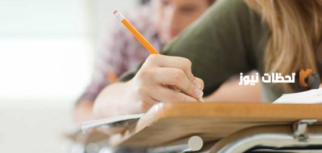 أفضل طريقة مذاكرة الثانوية العامة