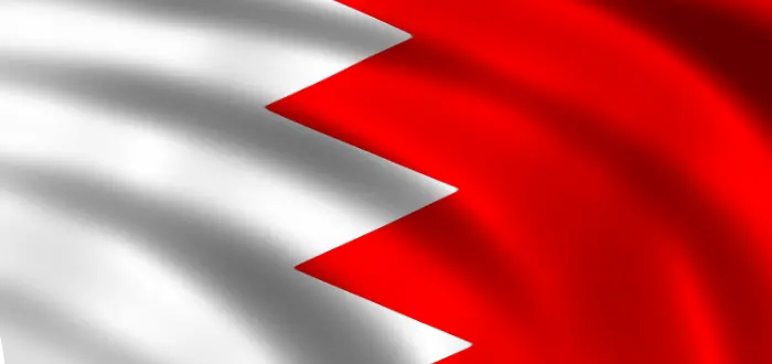 أفضل عبارات تهنئة اليوم الوطني البحريني 2025