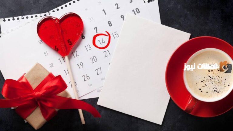 عبارات جميلة لذكرى زواج تويتر مكتوبة 2025
