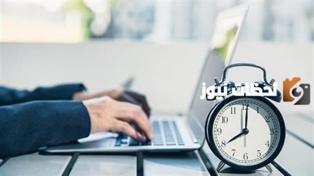 خلال هذه الفترة فقط يكون العمل | وزارة العمل السعودية تُعلن عن عدد ساعات العمل في رمضان السعودية 2025 ومواعيد عمل البنوك
